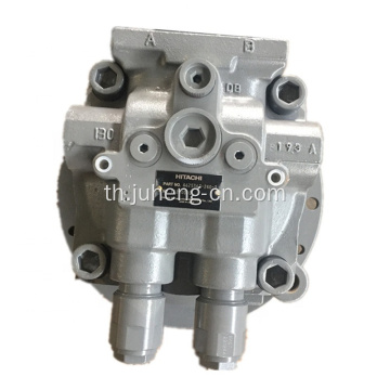 Excavator 4621174 ZX270-3 Swing Motor ZX270-3 อุปกรณ์สวิง